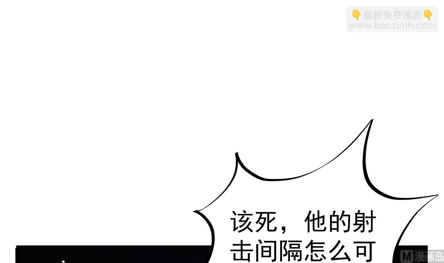 第90话 巷战(1/2)-第90话