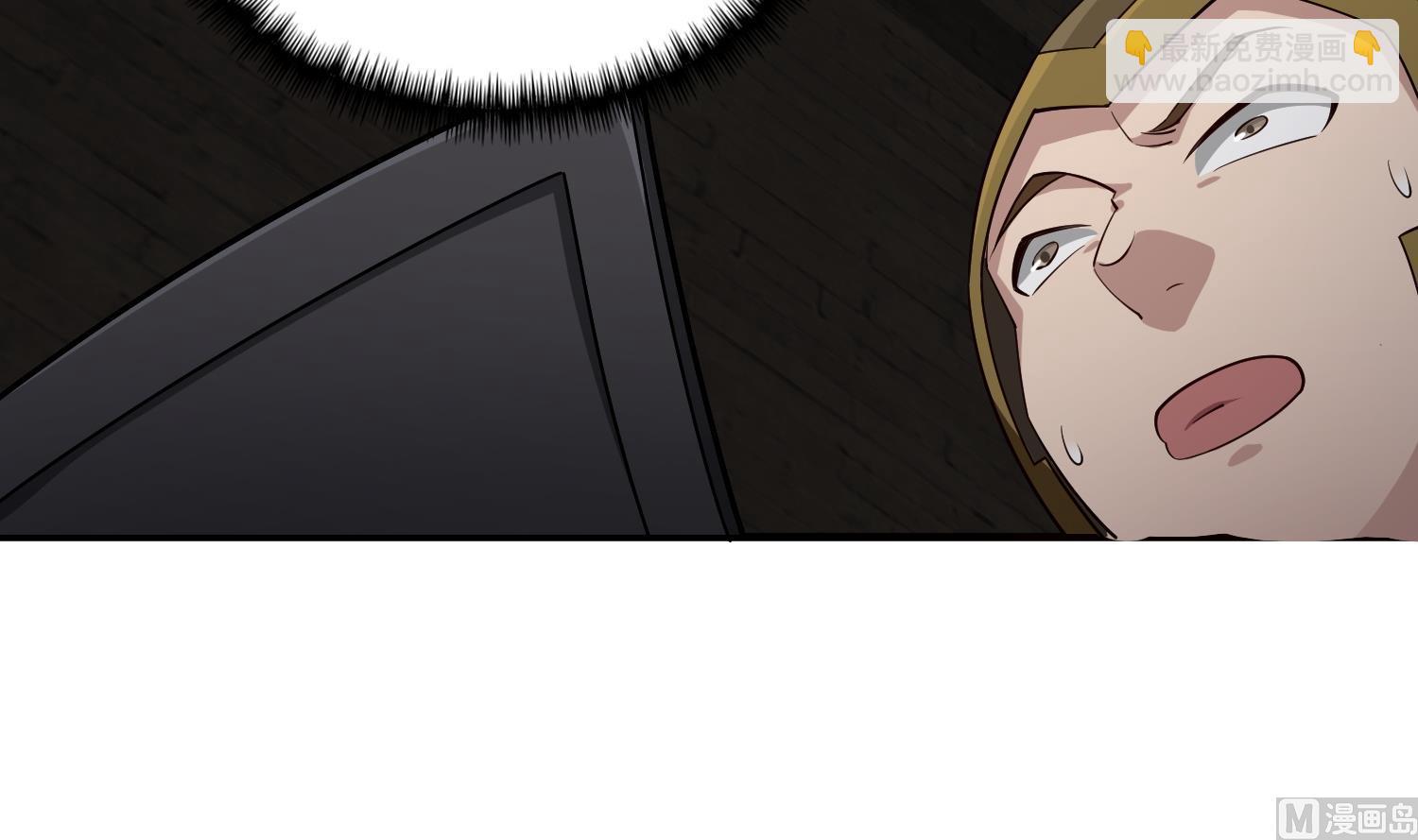 第90话 巷战(1/2)-第90话