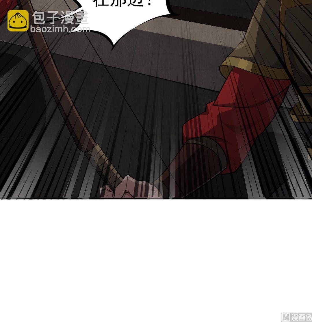 第90话 巷战(1/2)-第90话