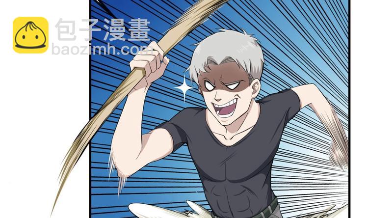 第10话 太原王(1/2)-第10话