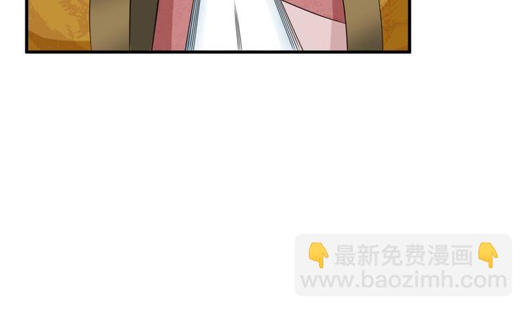 第10话 太原王(1/2)-第10话