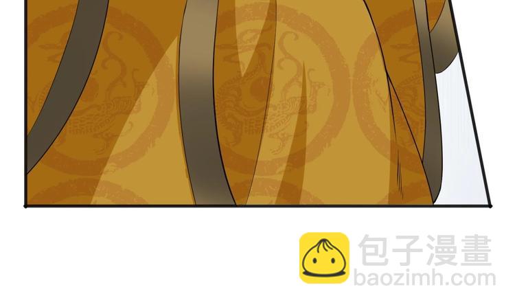 第10话 太原王(1/2)-第10话