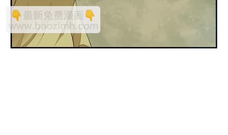 第10话 太原王(1/2)-第10话