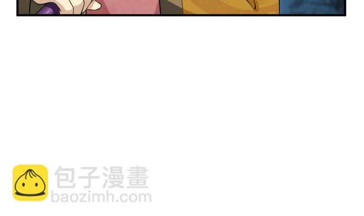 第10话 太原王(1/2)-第10话