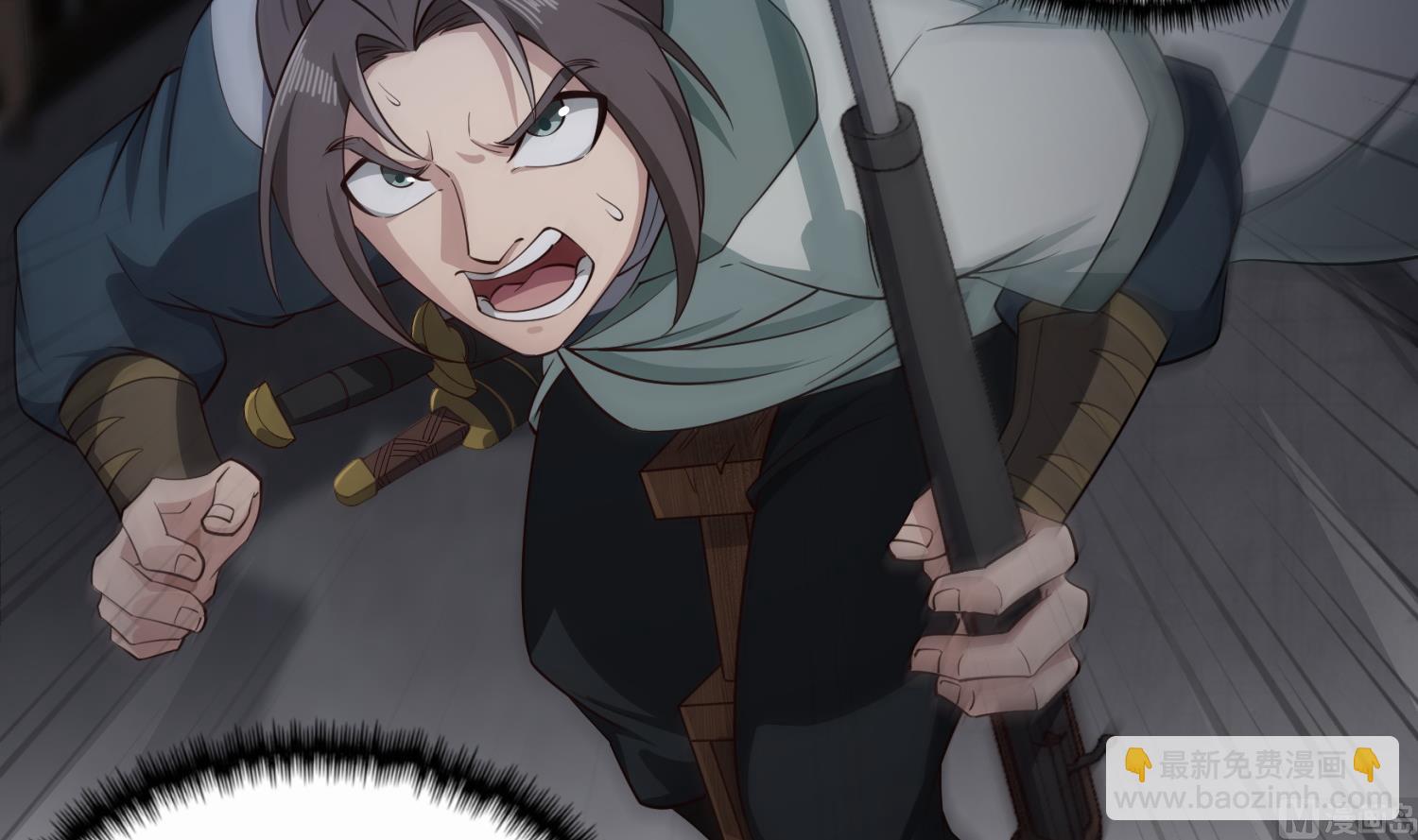 第92话 明知山有虎，偏要皮一下(1/2)-第92话