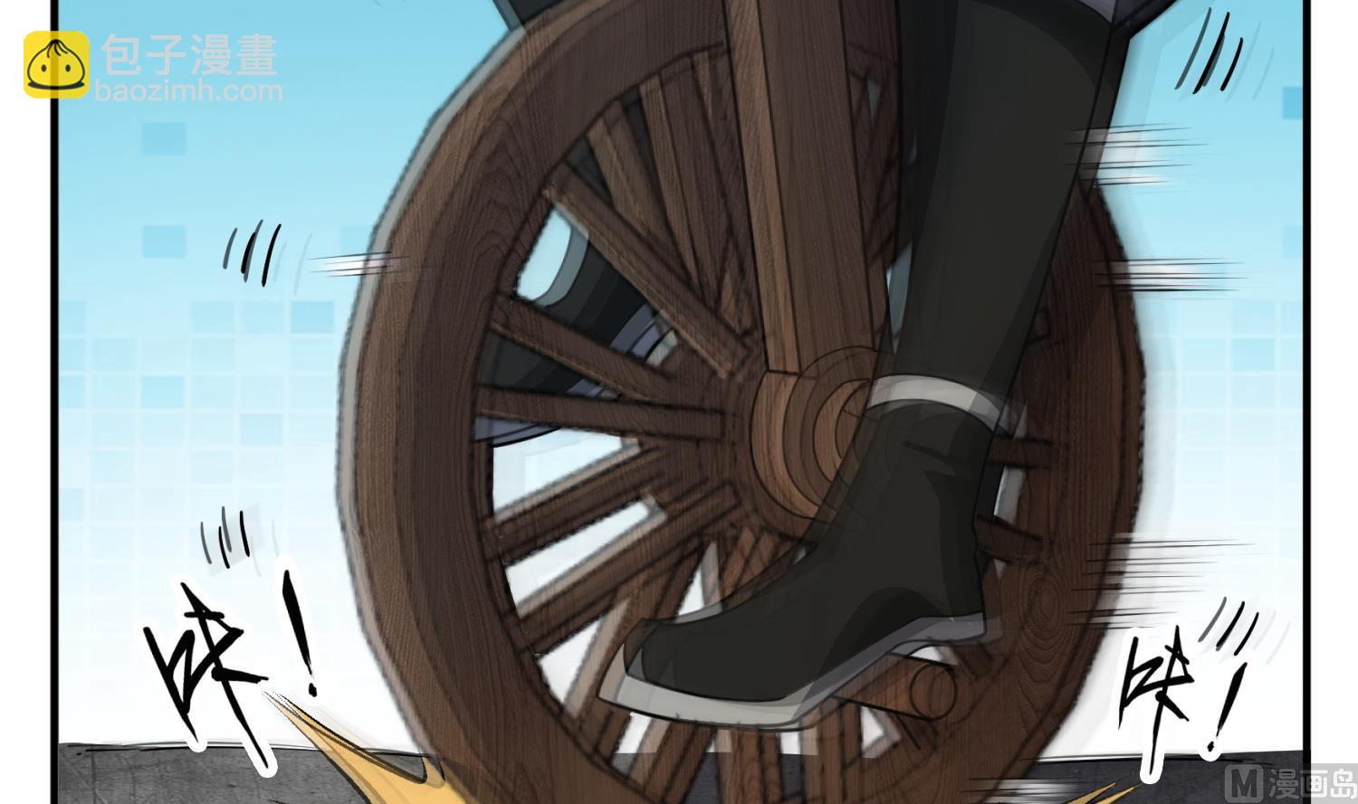 第92话 明知山有虎，偏要皮一下(1/2)-第92话