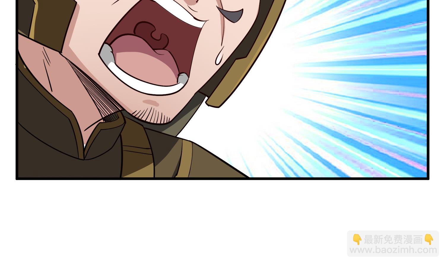 第94话 最强兵种现身(1/2)-第94话