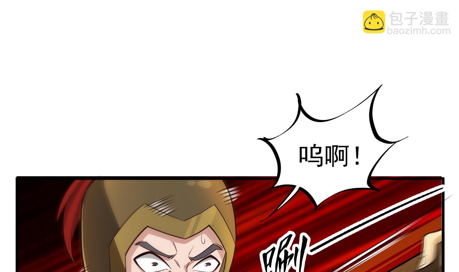 第94话 最强兵种现身(1/2)-第94话