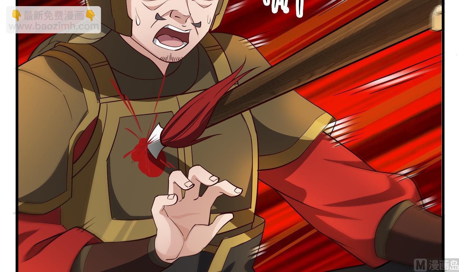 第94话 最强兵种现身(1/2)-第94话