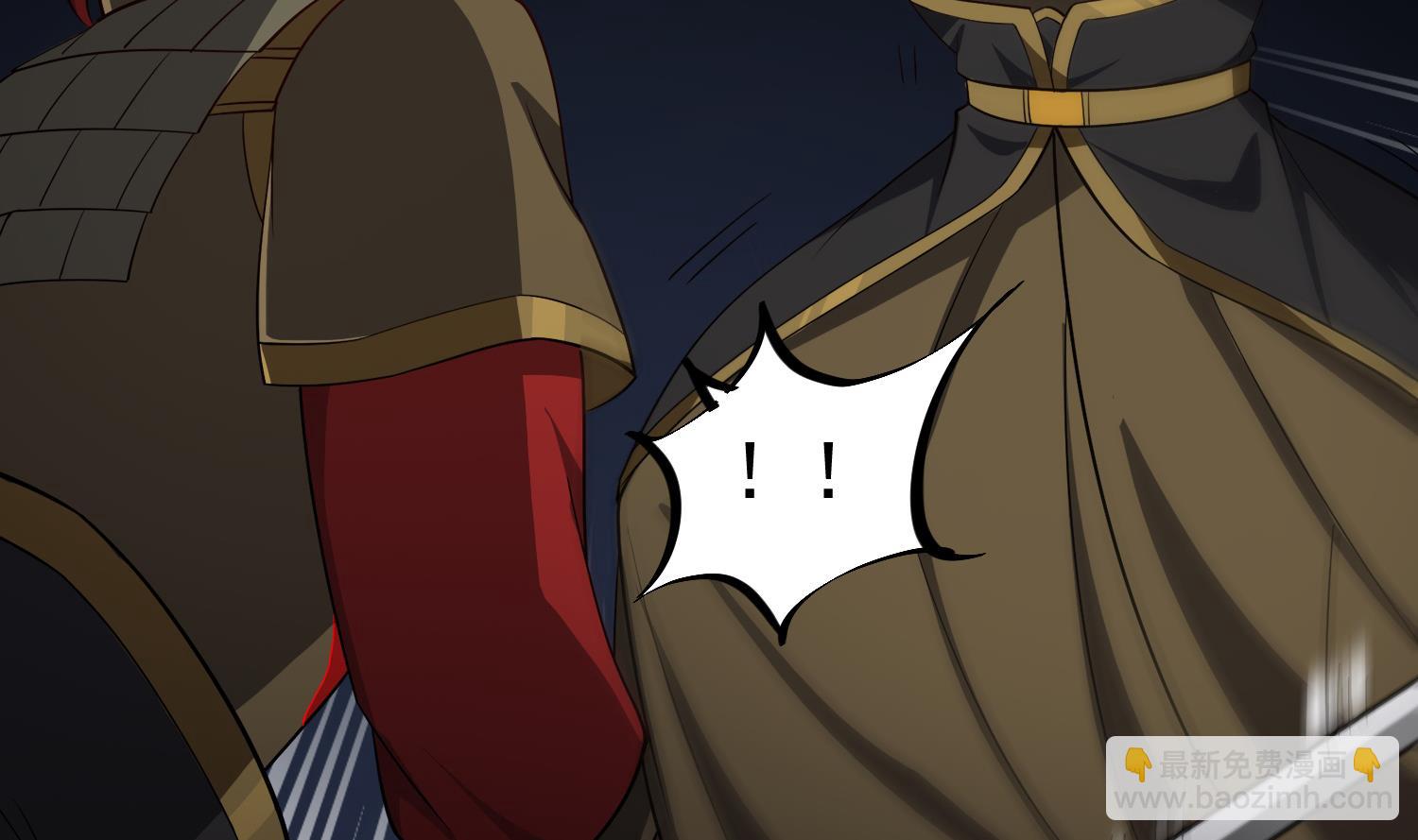 第94话 最强兵种现身(1/2)-第94话