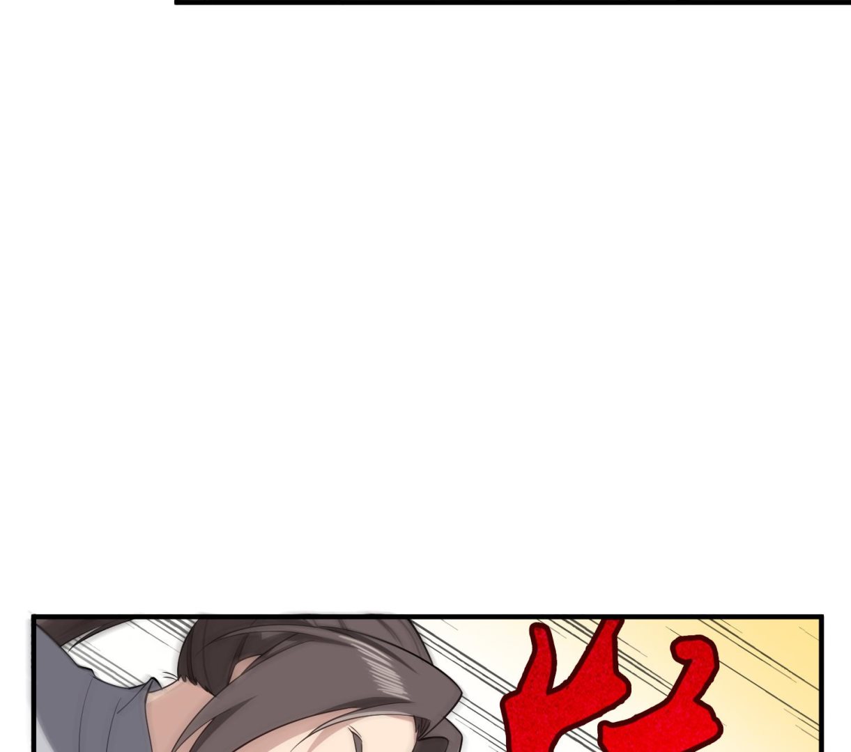 第94话 最强兵种现身(1/2)-第94话