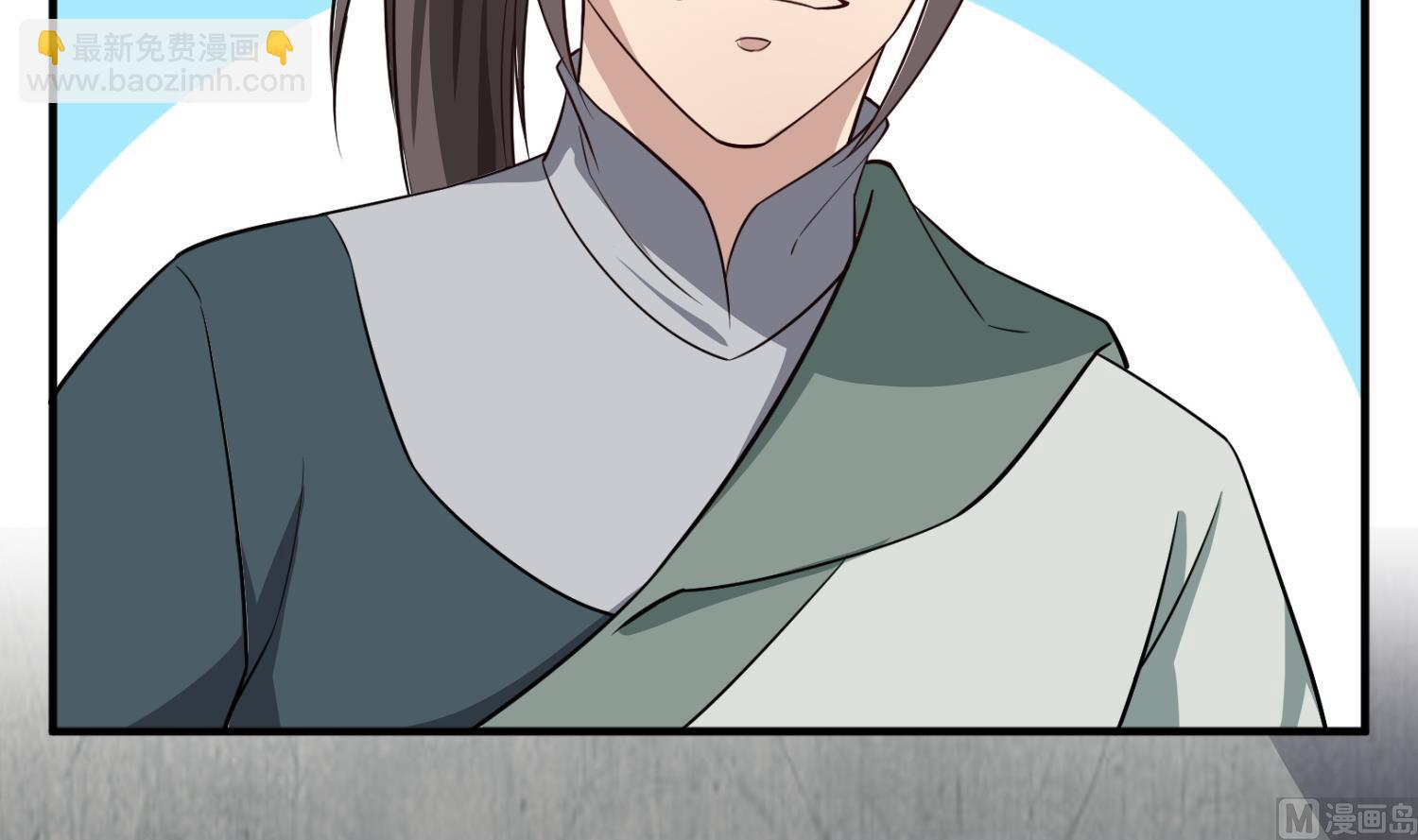 第98话 天子之怒(1/2)-第98话