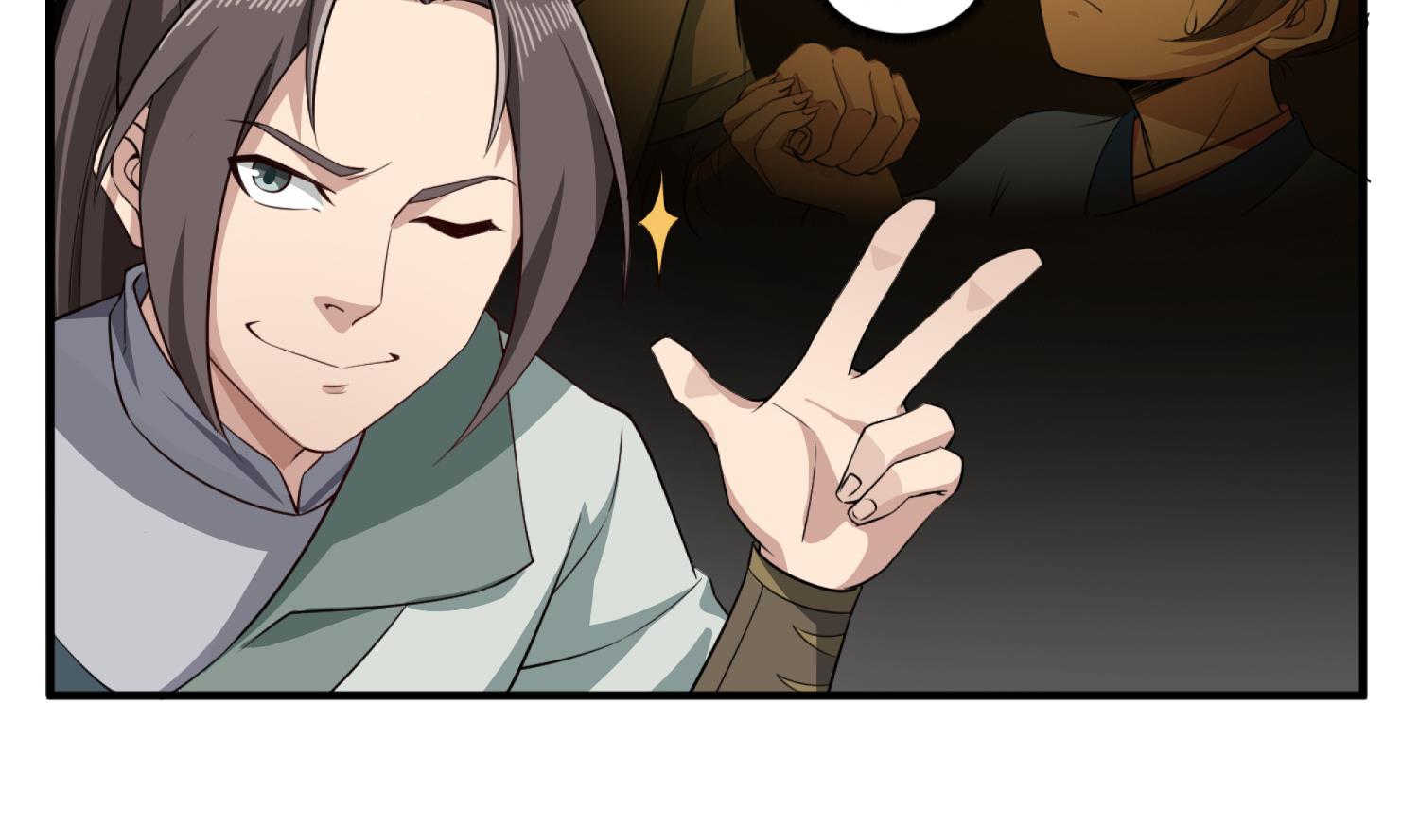 第100话 八柱国(1/2)-第100话