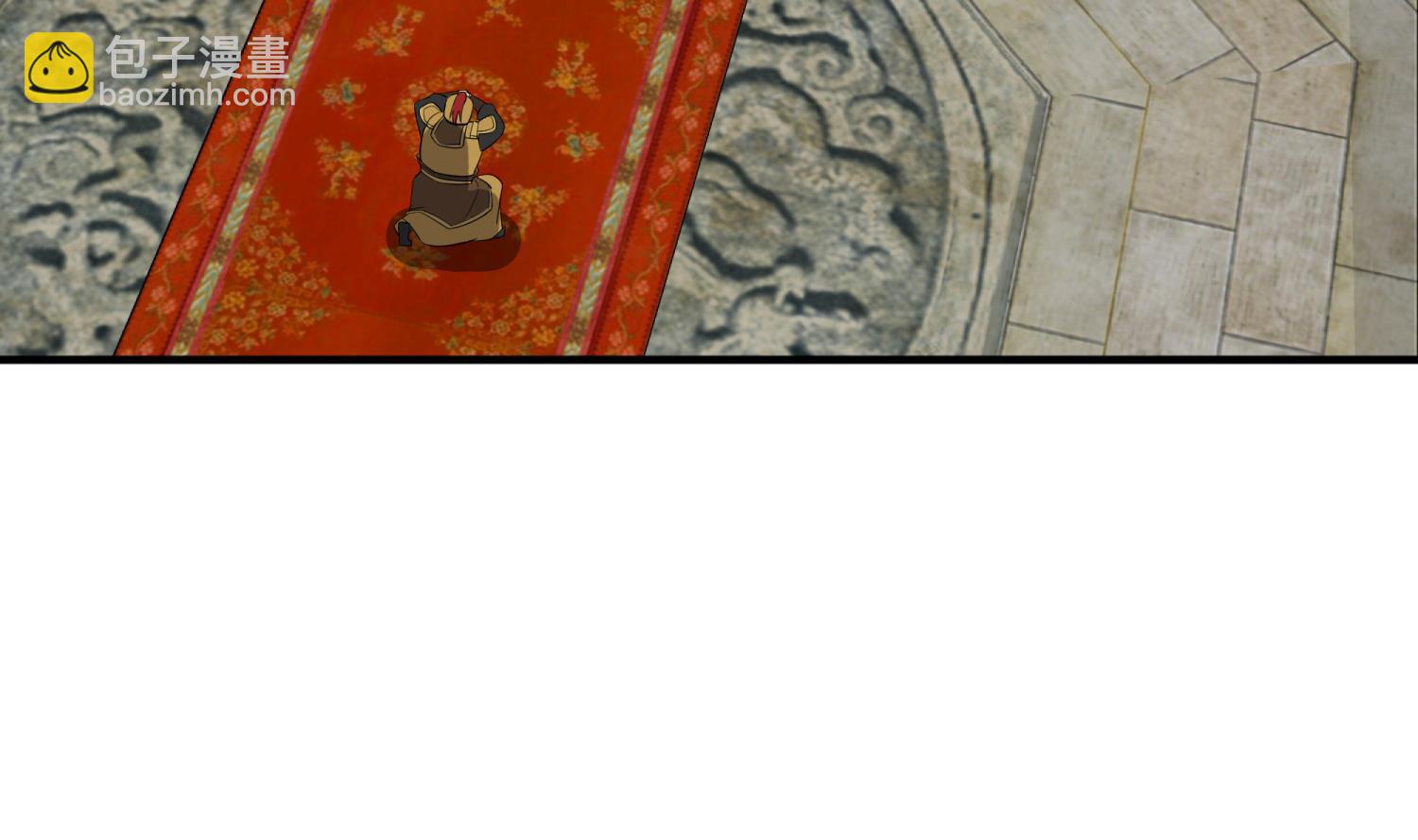 第100话 八柱国(1/2)-第100话