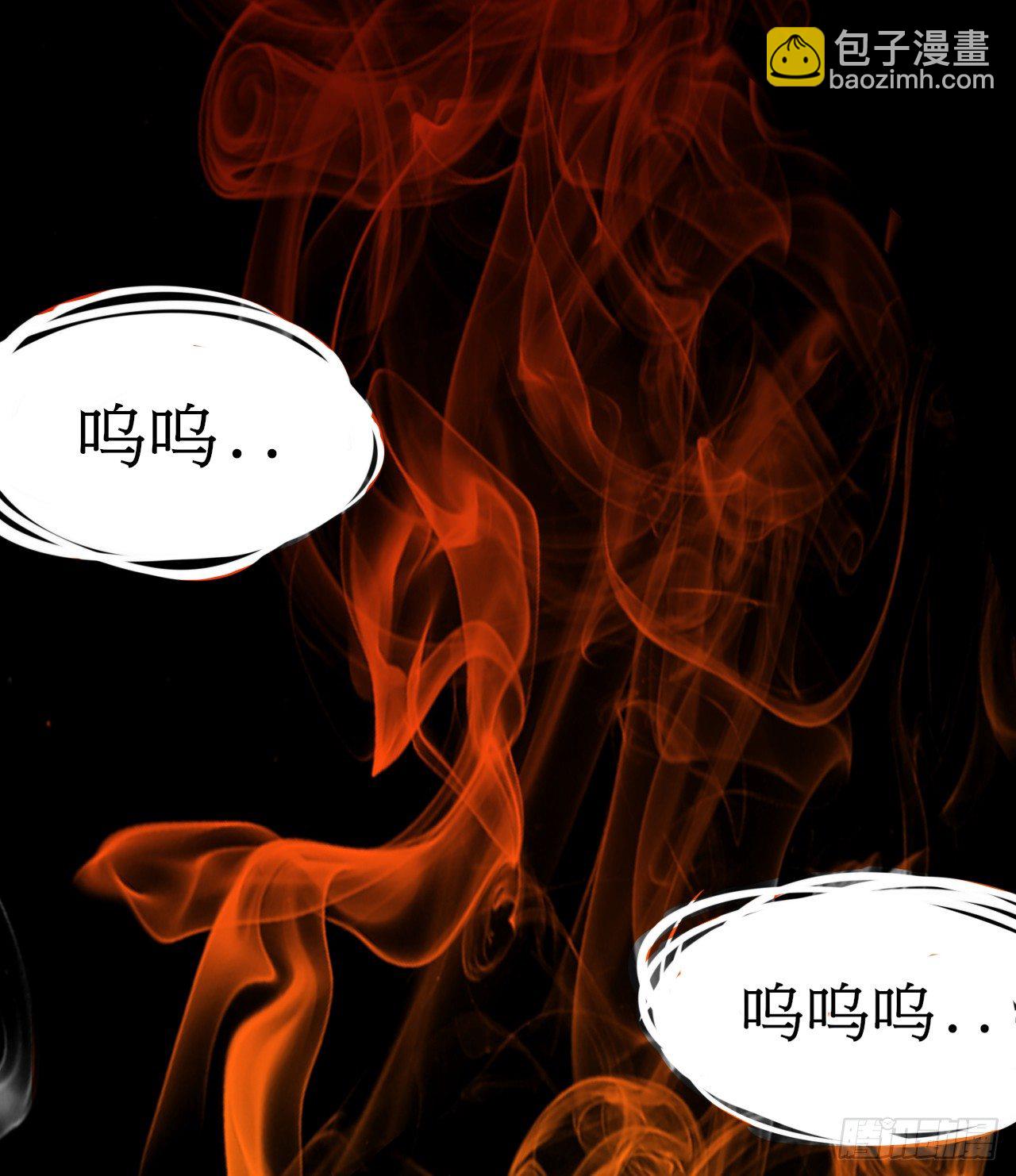 穿越成皇-第2话