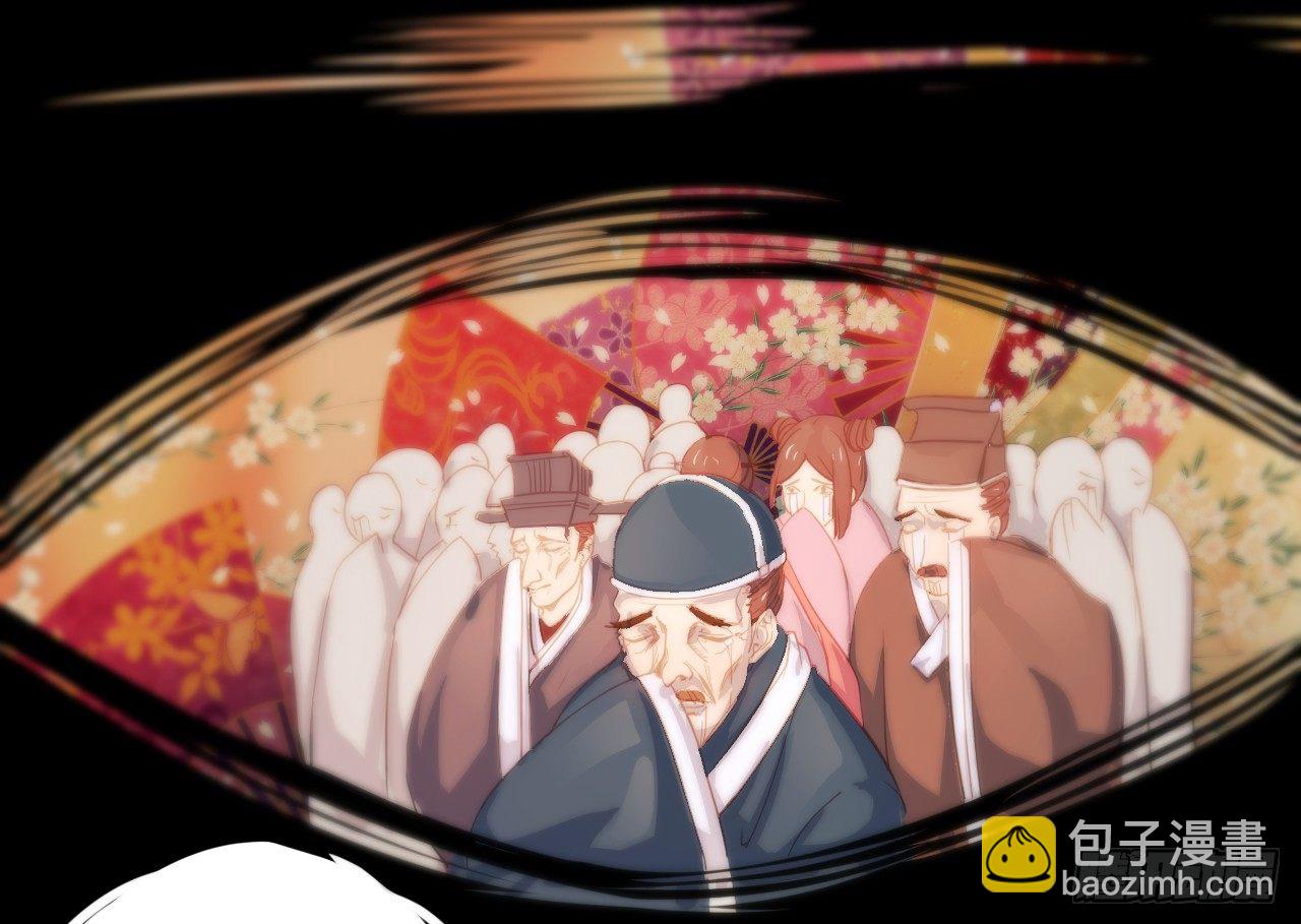 穿越成皇-第2话