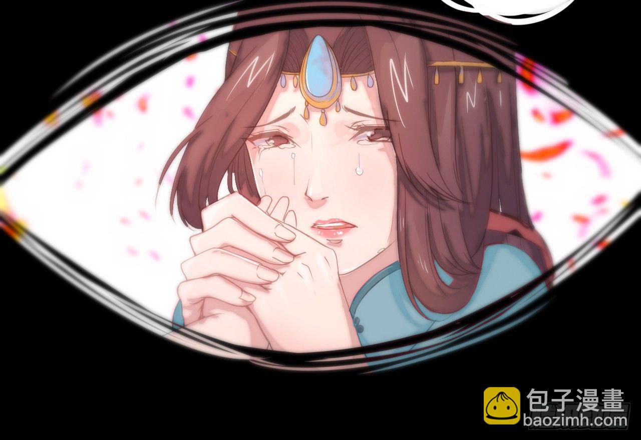 穿越成皇-第2话