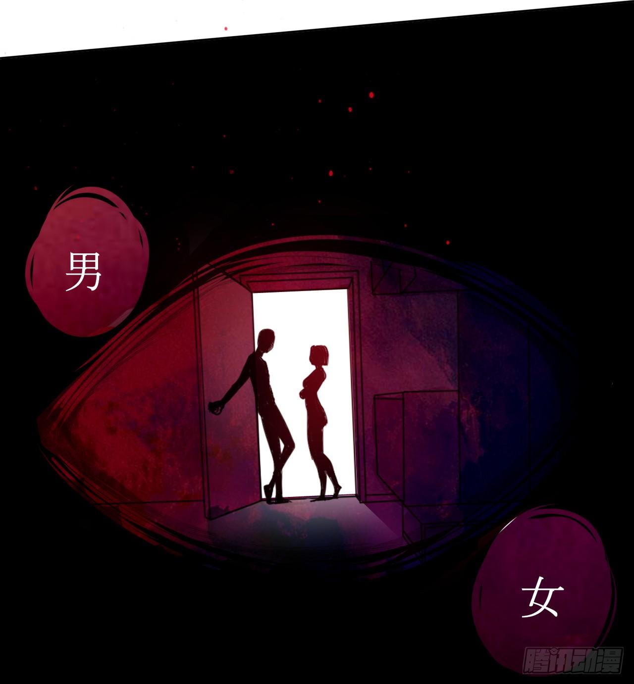 穿越成皇-第2话