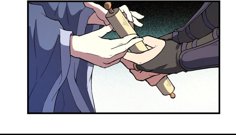 逼杀杨仪洞-第14话