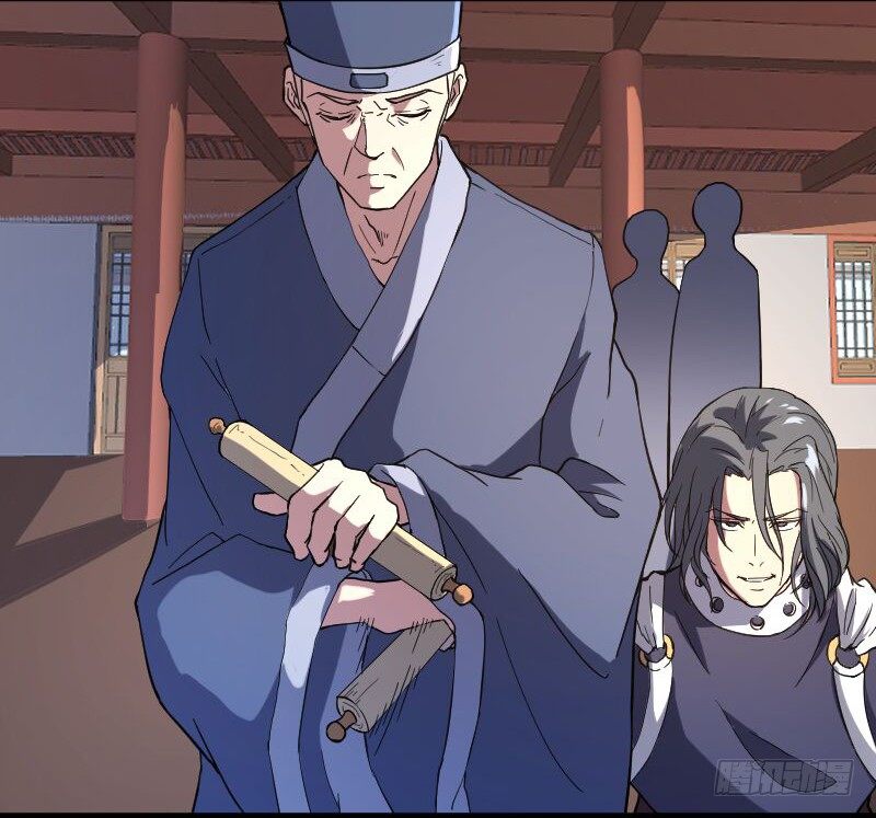 逼杀杨仪洞-第14话