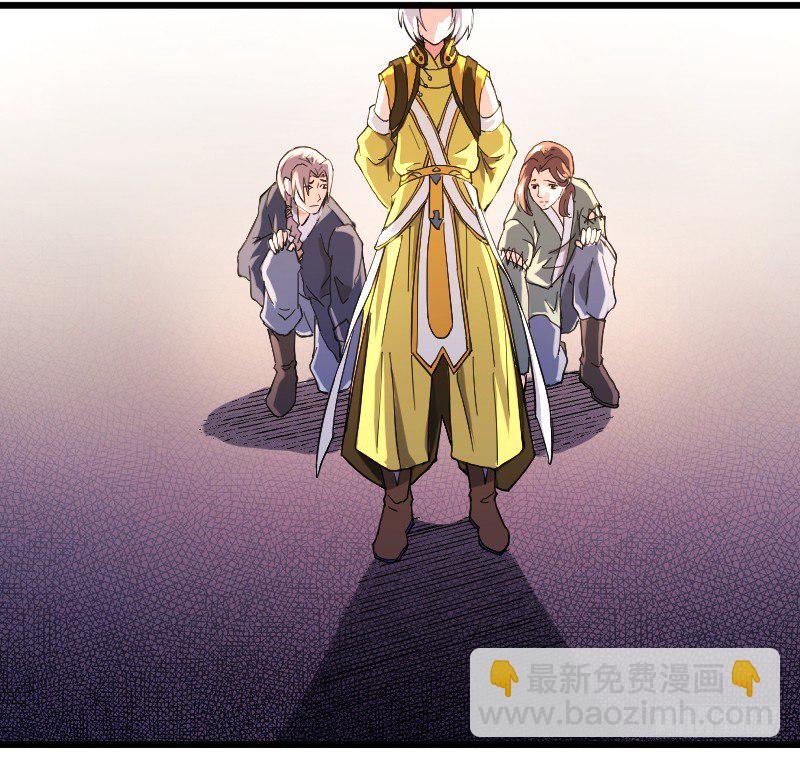 鼓动人心-第16话