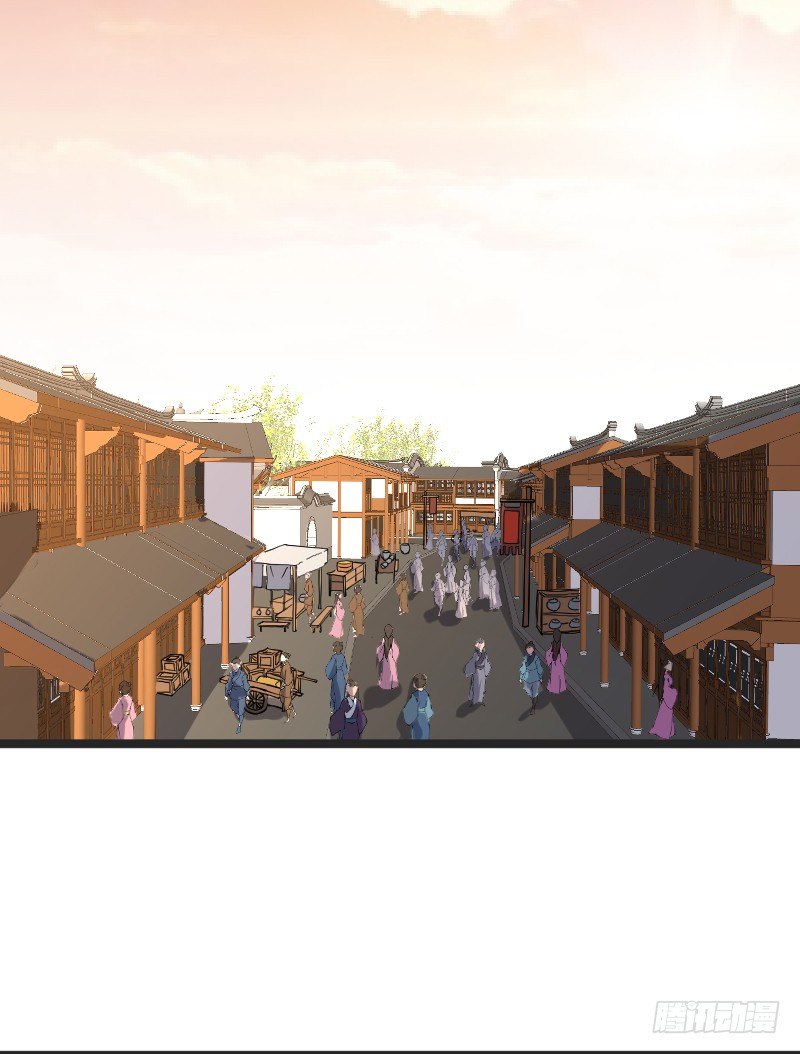 美救英雄-第18话