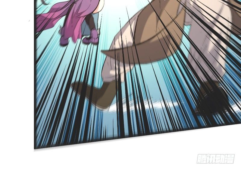 美救英雄-第18话