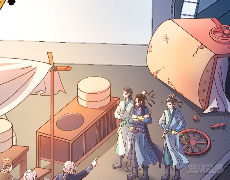 微服出城(1/2)-第20话