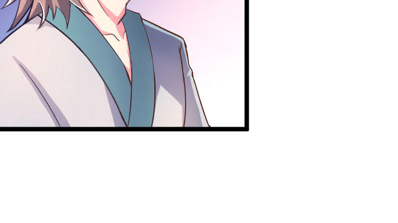 微服出城(1/2)-第20话