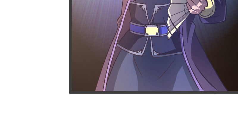 微服出城(1/2)-第20话