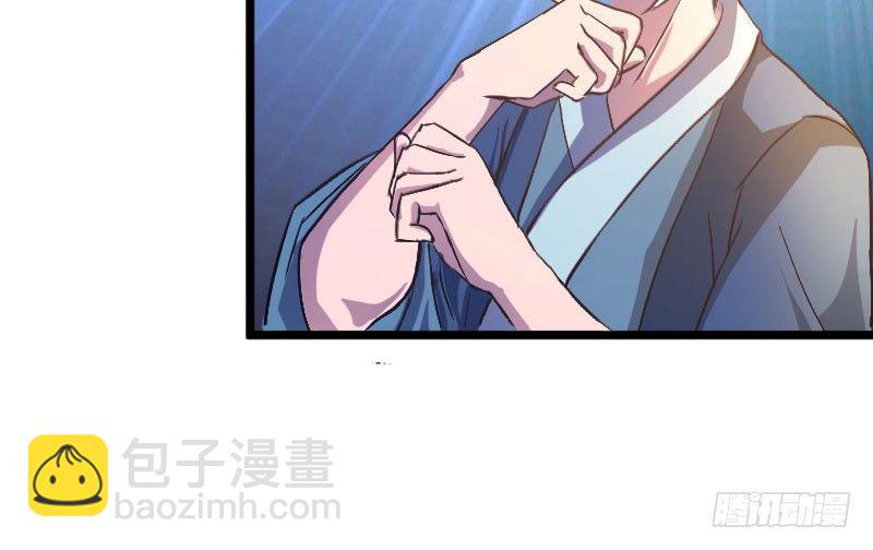 微服出城(1/2)-第20话