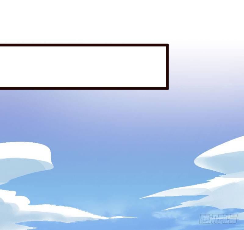 神龙显灵(1/2)-第22话