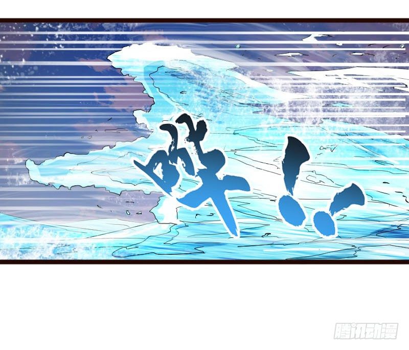 神龙显灵(1/2)-第22话