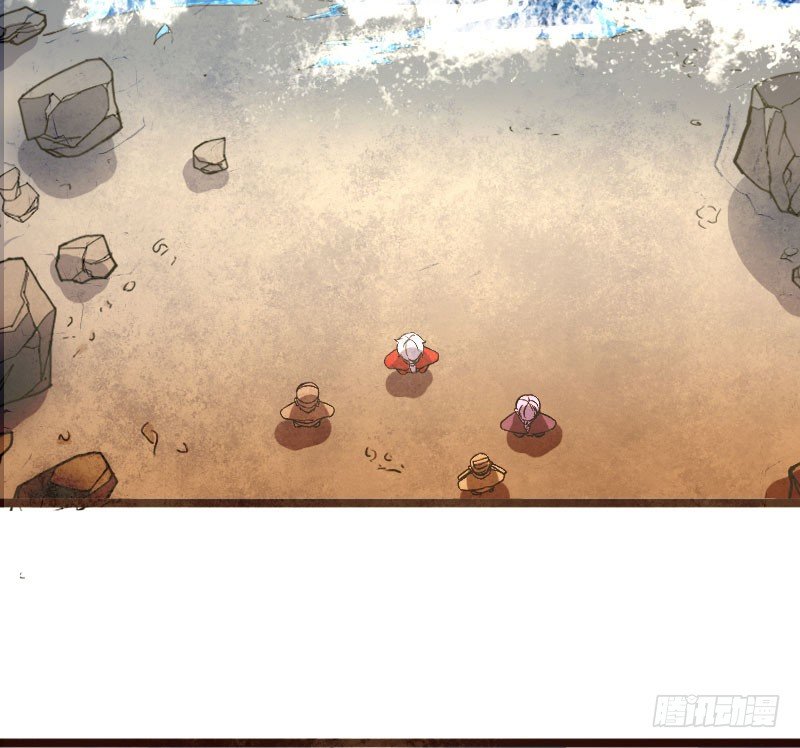 神龙显灵(1/2)-第22话