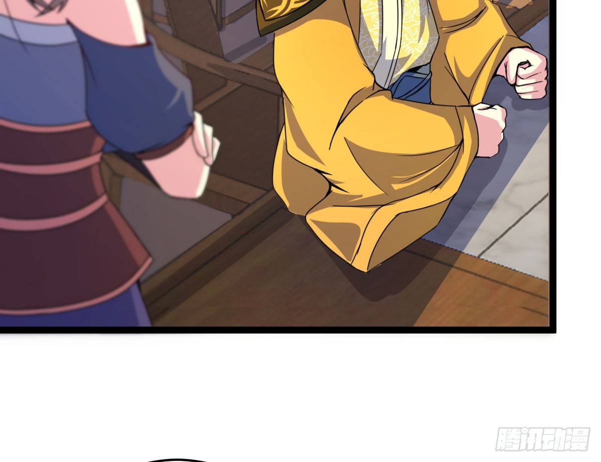 陶罐被劫-第24话