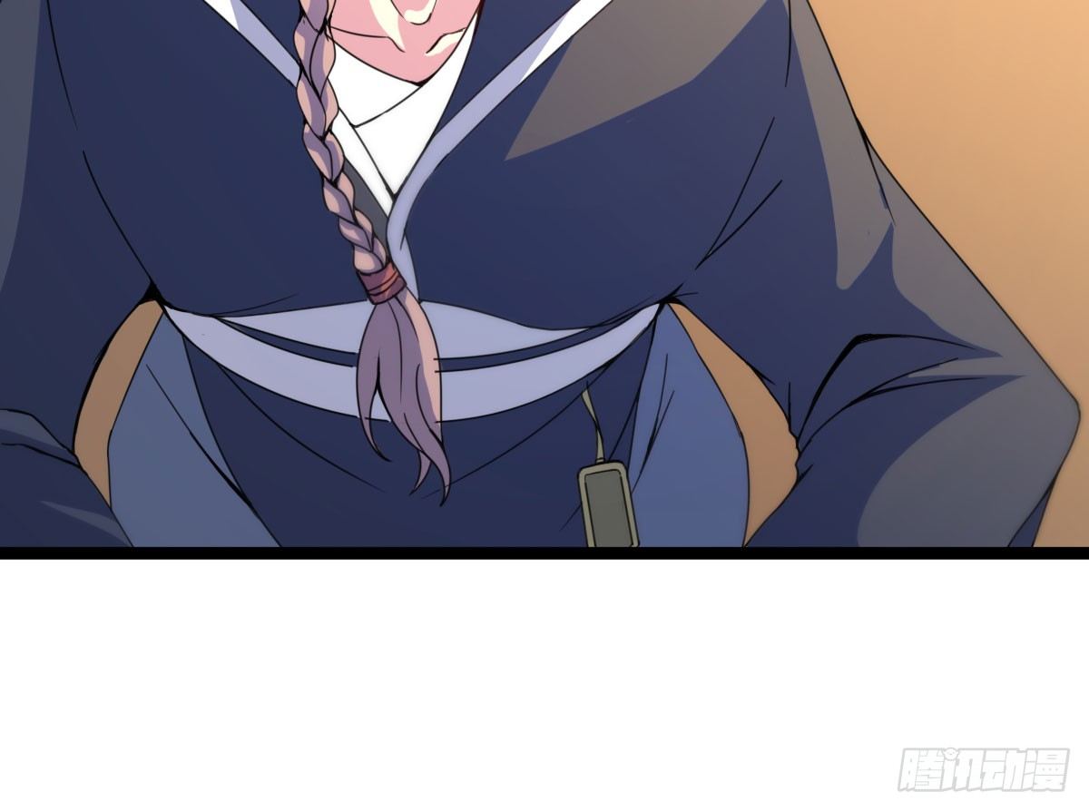 陶罐被劫-第24话