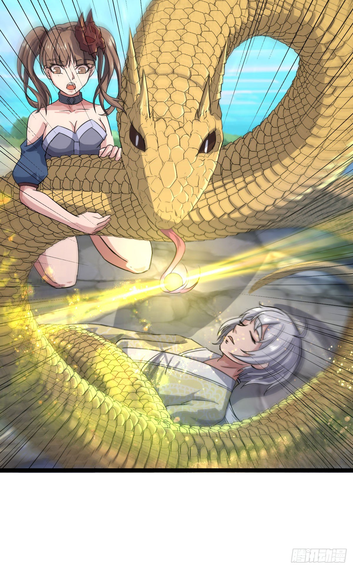 黄龙相助-第26话