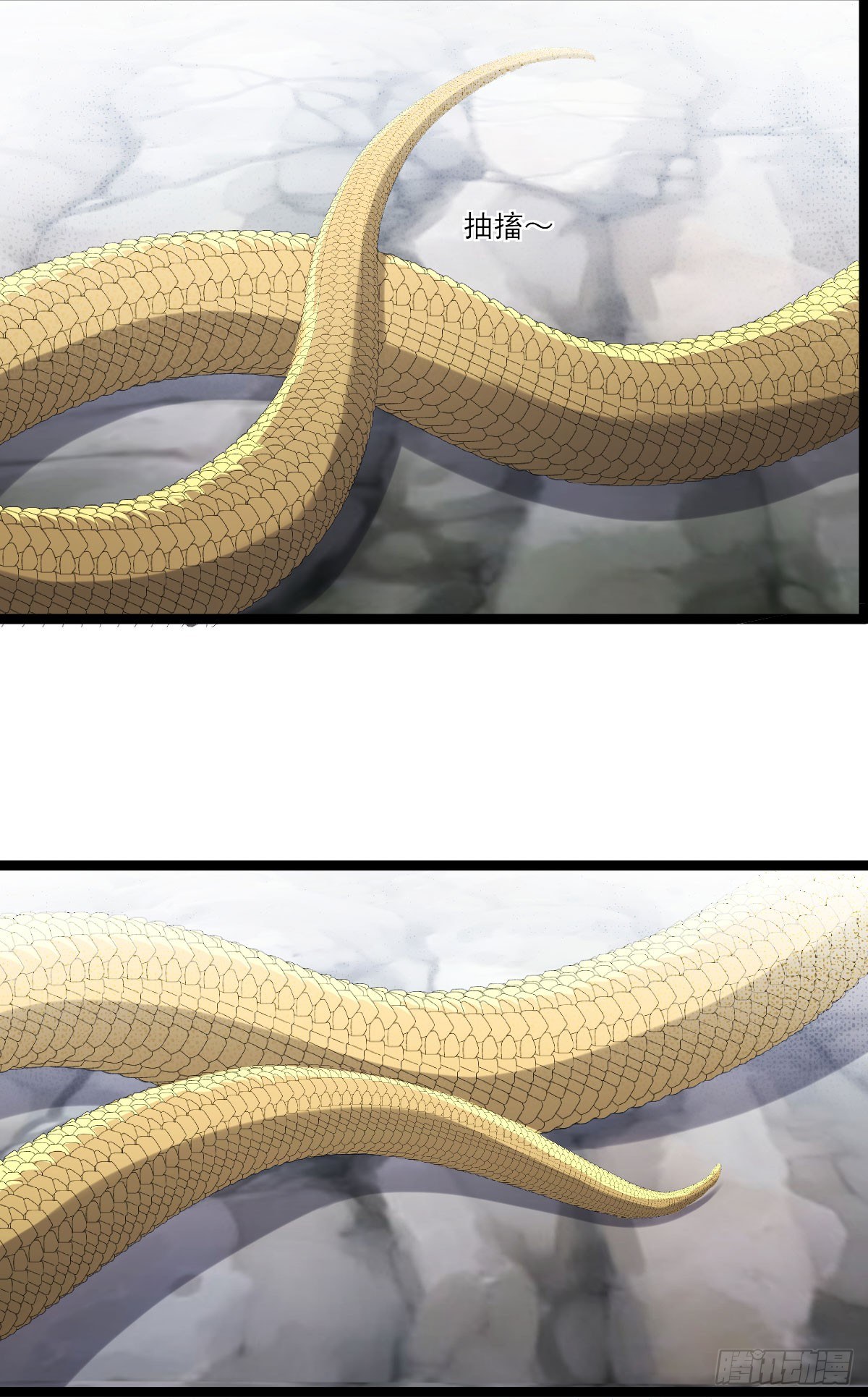 黄龙相助-第26话