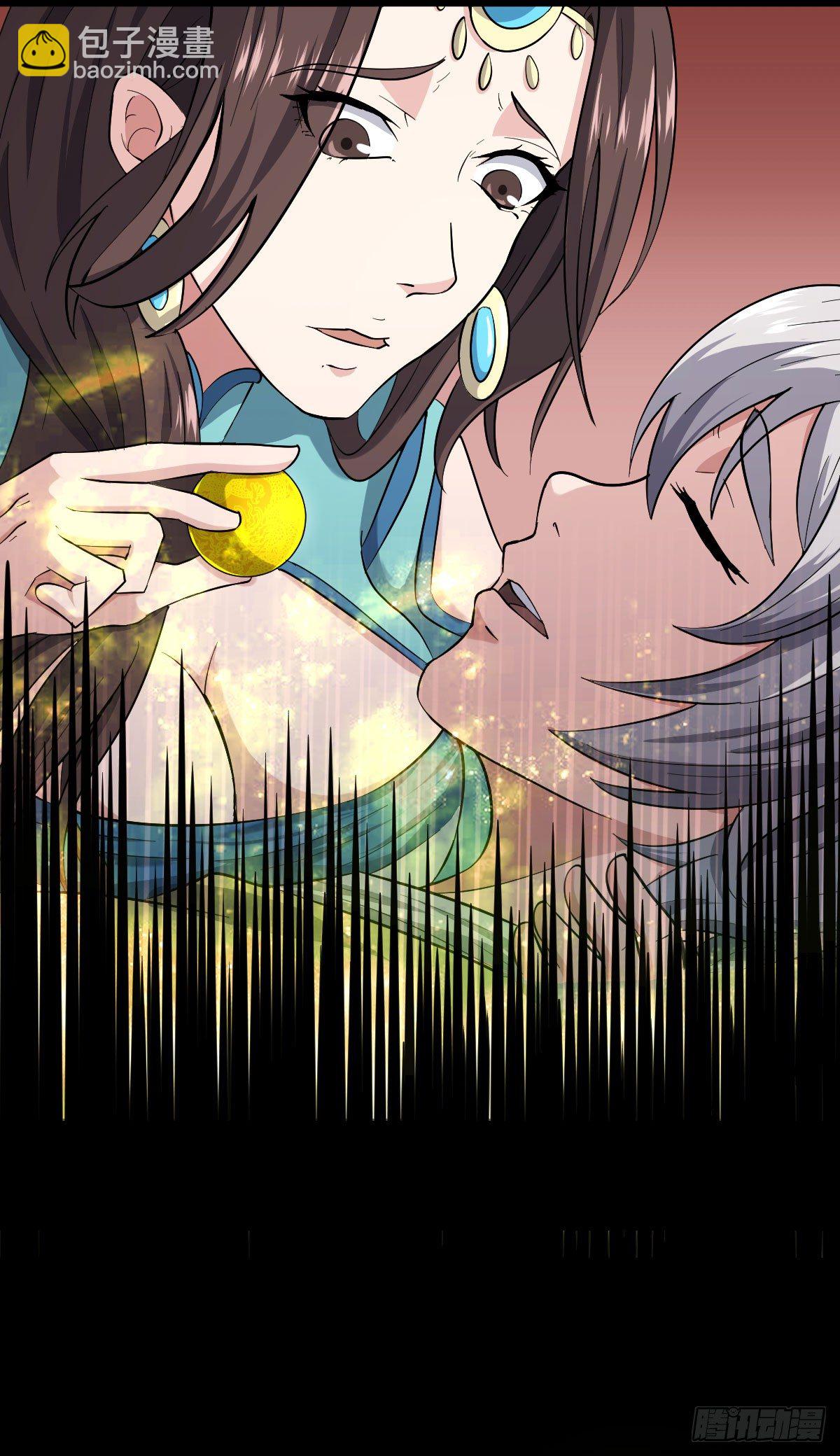 黄龙相助-第26话