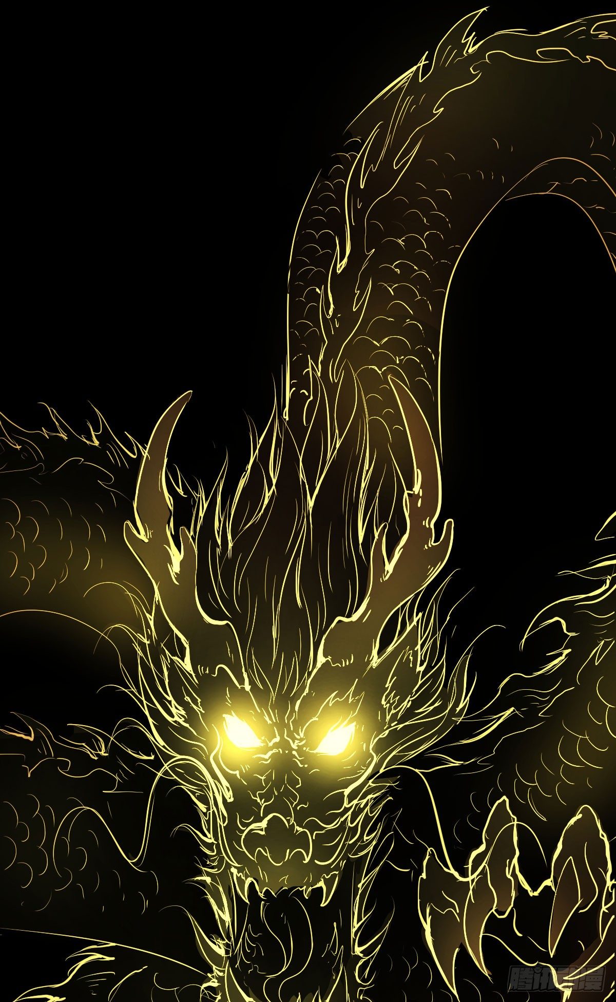 黄龙相助-第26话