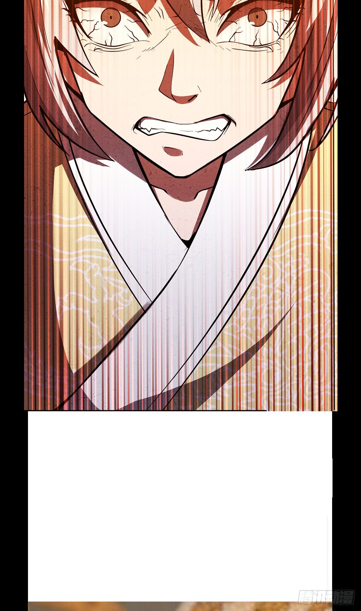 黄龙相助-第26话