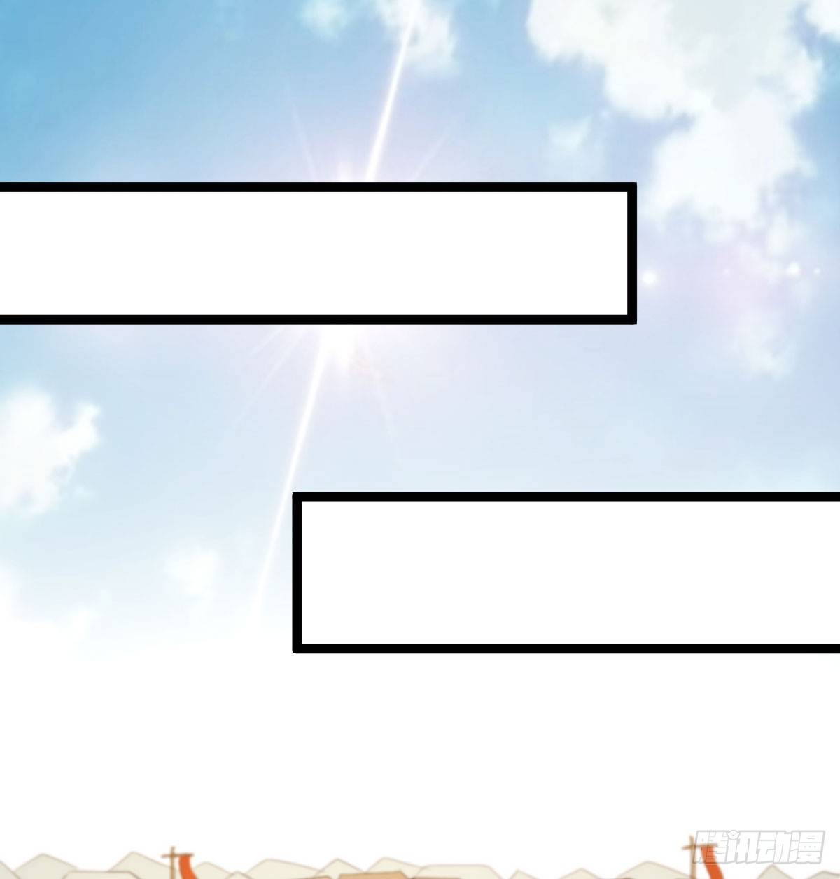 人心浮动-第28话