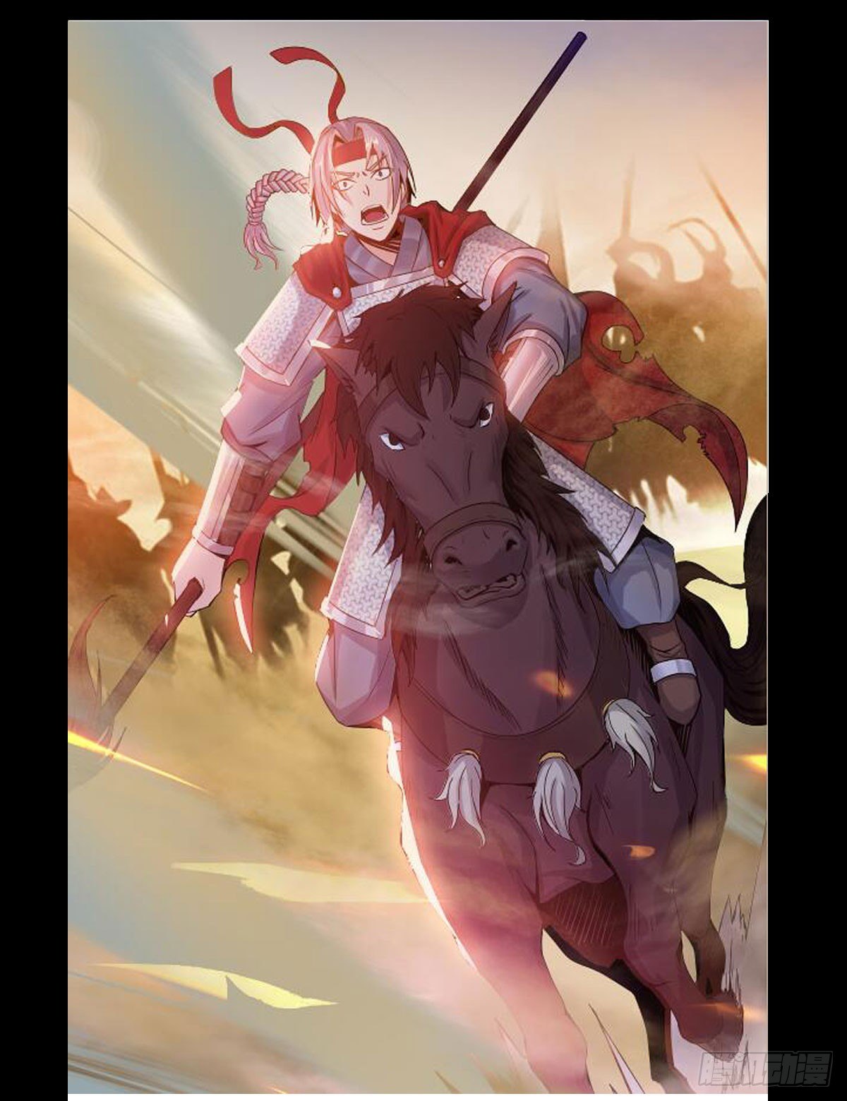 图穷匕见-第32话