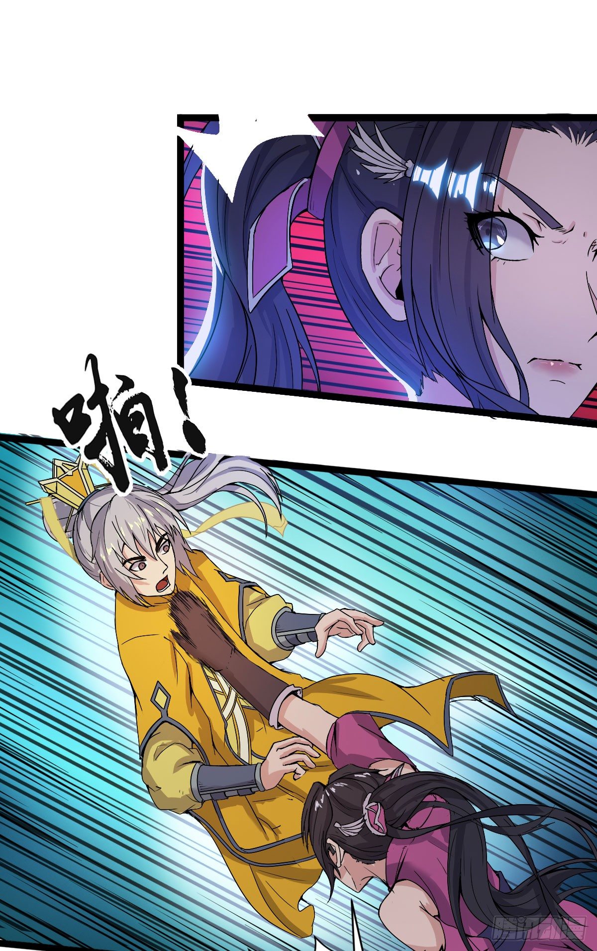 烽火连天-第36话