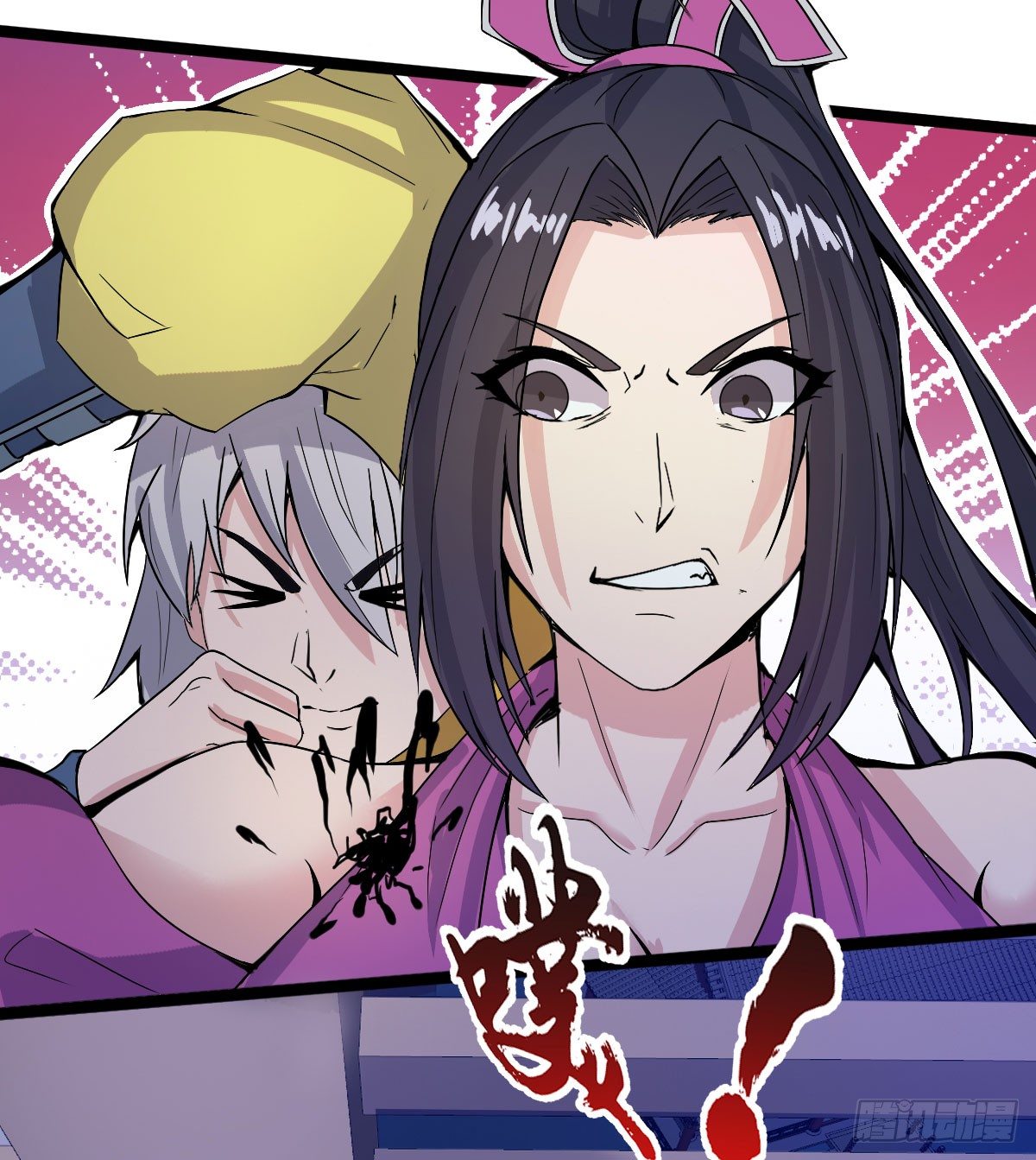 烽火连天-第36话