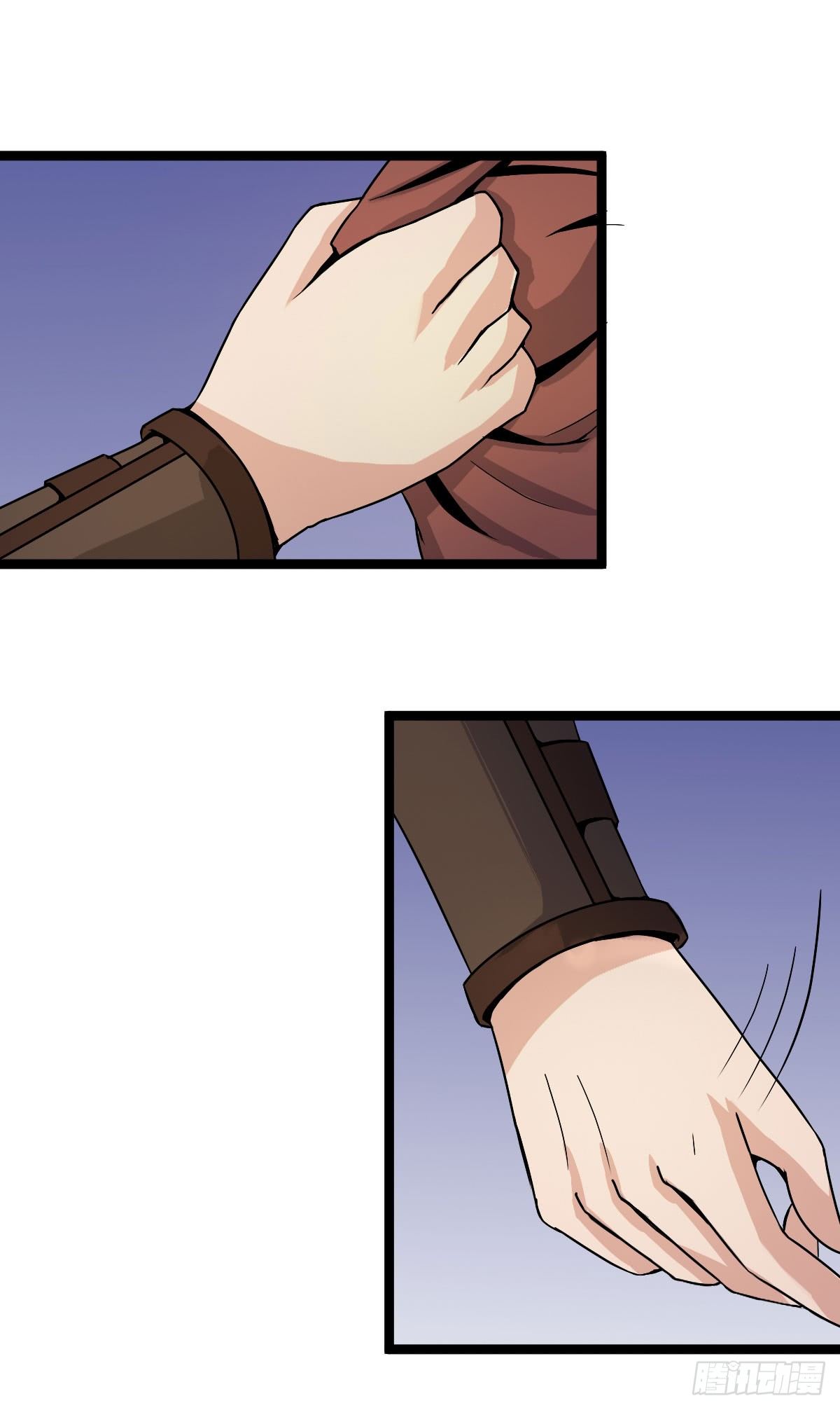 降卒哗变-第38话