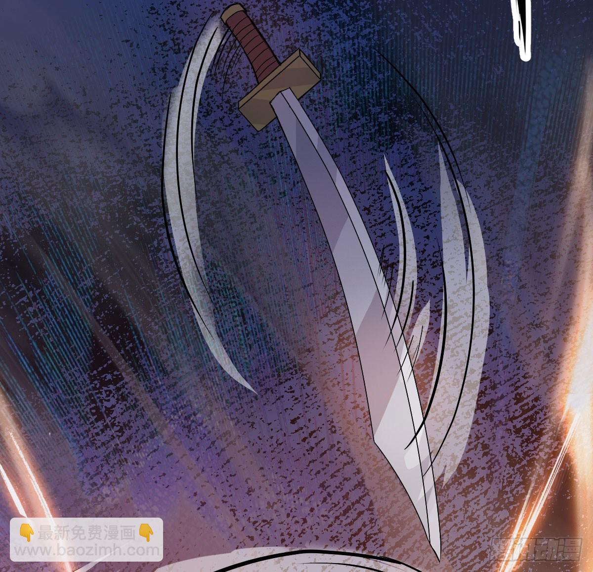 降卒哗变-第38话