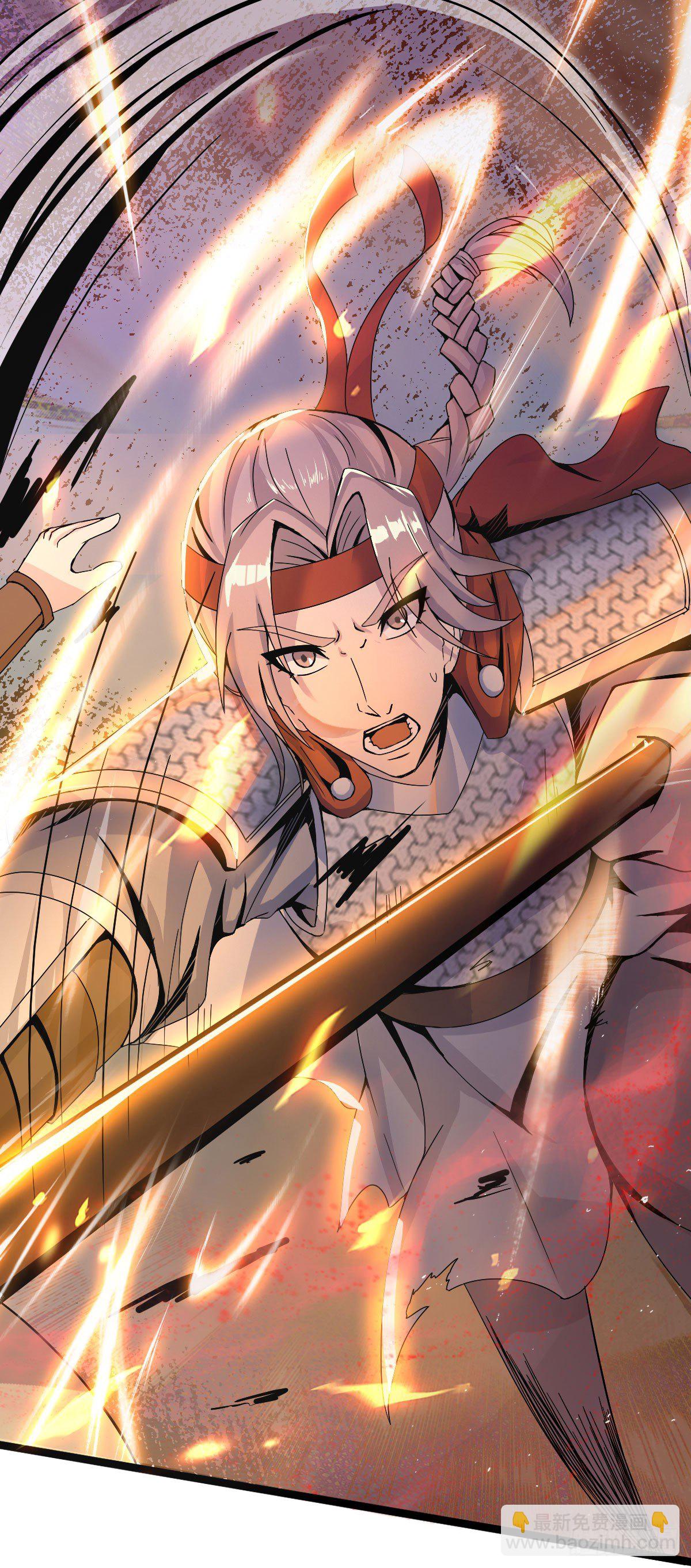 降卒哗变-第38话