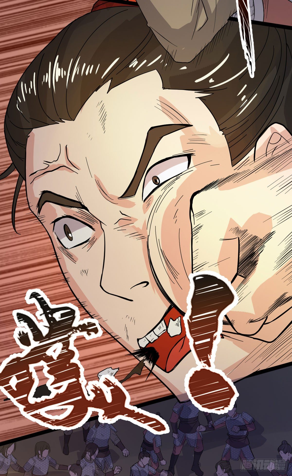 降卒哗变-第38话