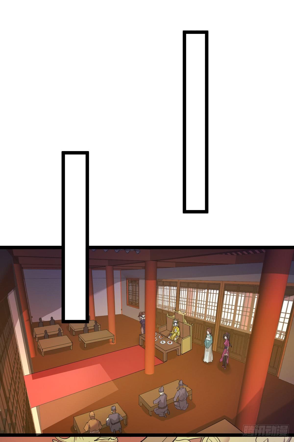 推行新制-第40话